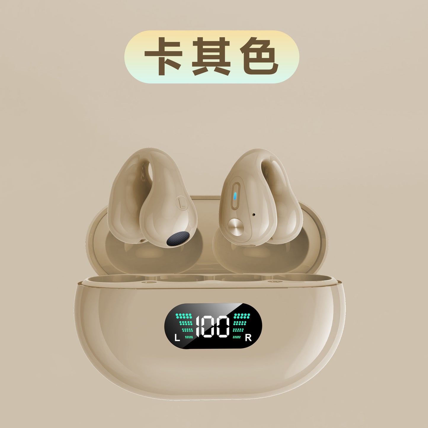 Cross-border Explosions Without Ear Clip Ear Headset Bone Conduction Wireless Bluetooth Headset Long Endurance Intelligent Large Digital Display - Move to future