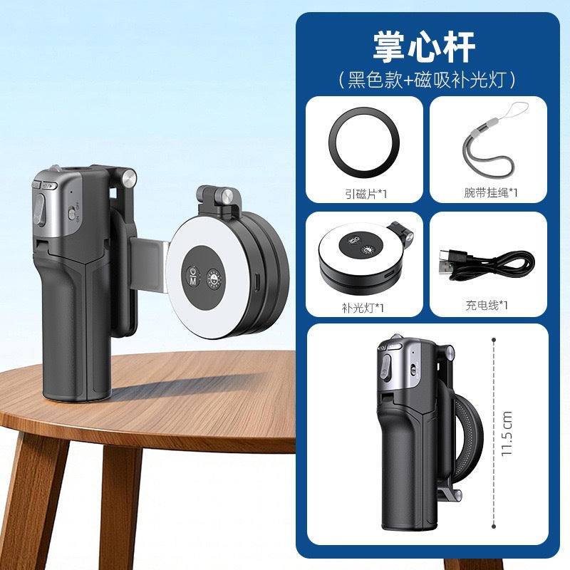 Colorful Snail Z3 Selfie Stick Zoomable Mini Tripod Double-Sided Magnetic Shooting Phone Desktop Stand - Move to future
