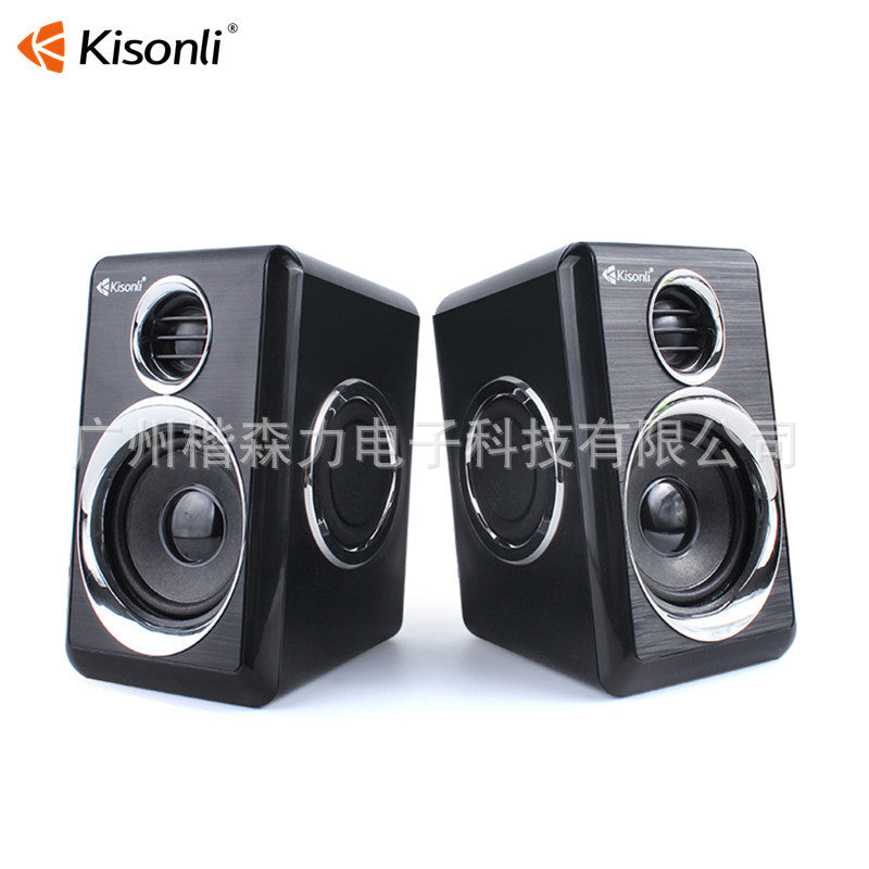 Kai Senli Kisonli Notebook USB2.0 Computer Audio Usb Speaker Amplifier Diaphragm Speaker - Move to future