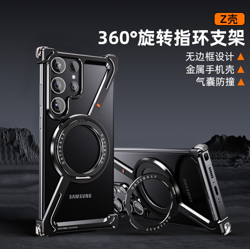 New Model Suitable For Apple 17Promax Frameless Z Case Samsung Galaxy S25 Ultra Magnetic Rotation - Move to future
