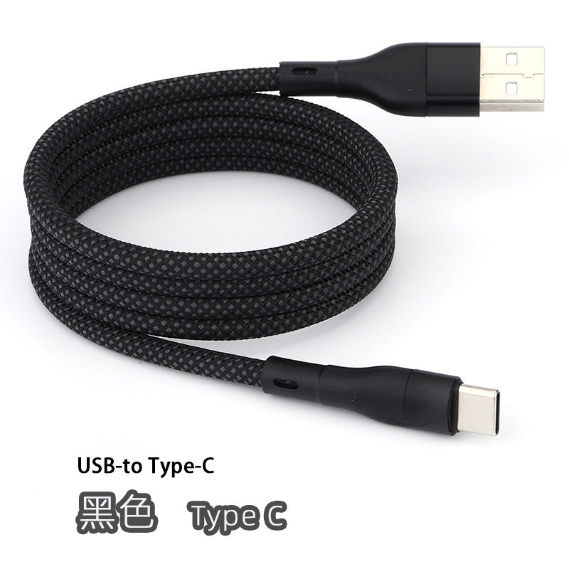 Magnetic Portable Storage Fast Charging Cable Type-c Apple 15 Android Huawei Vivo Applicable Data Cable - Move to future