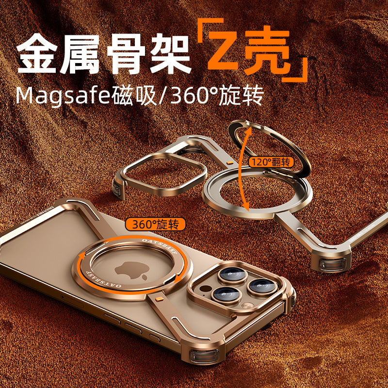 New Model Suitable For Apple 17Promax Frameless Z Case Samsung Galaxy S25 Ultra Magnetic Rotation - Move to future