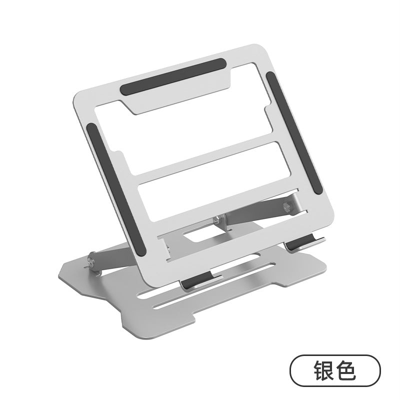 Laptop Bracket Bracket Heightening Heat Dissipation Rack Game This Metal Shelf 360 Degree Rotatable Lifting Rack - Move to future