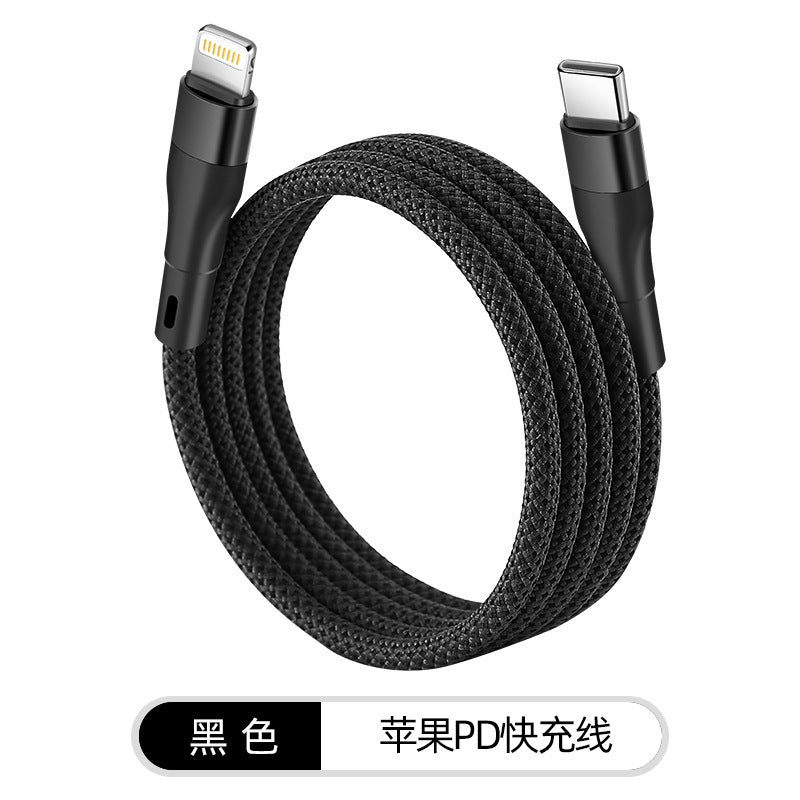 Magnetic Portable Storage Fast Charging Cable Type-c Apple 15 Android Huawei Vivo Applicable Data Cable - Move to future