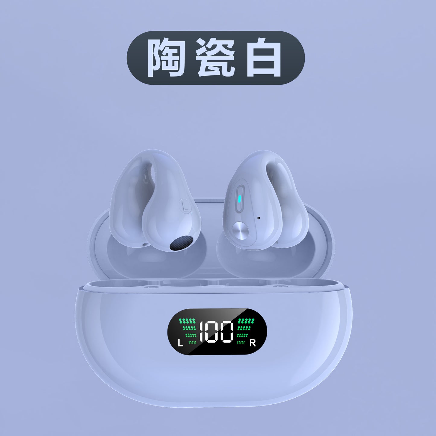 Cross-border Explosions Without Ear Clip Ear Headset Bone Conduction Wireless Bluetooth Headset Long Endurance Intelligent Large Digital Display - Move to future