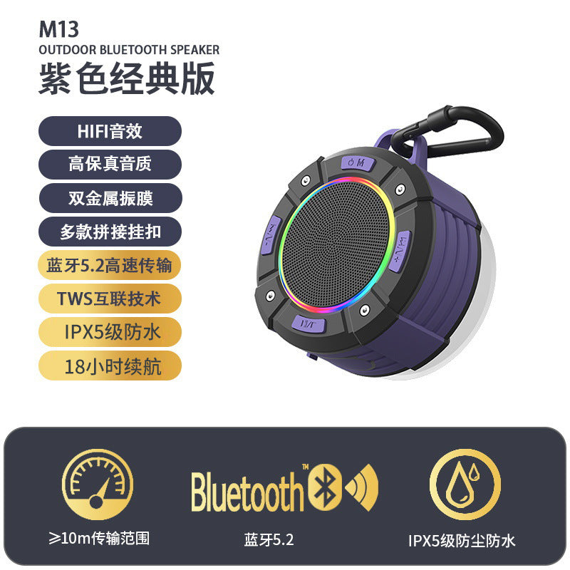 Riding Bathroom Waterproof Bluetooth Speaker Kitchen With Large Suction Cup Mini Wireless Portable Audio Outdoor - Move to future