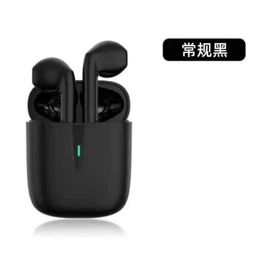 New Stereo Bluetooth Headset Long Endurance Intelligent Noise Reduction High Sound Quality Android Universal Mini Headset - Move to future