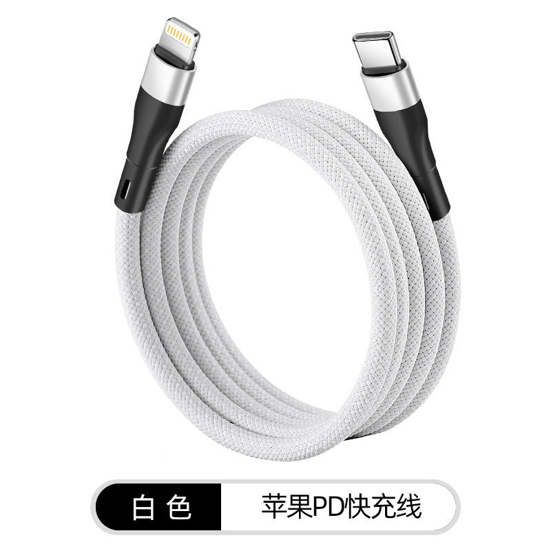 Magnetic Portable Storage Fast Charging Cable Type-c Apple 15 Android Huawei Vivo Applicable Data Cable - Move to future