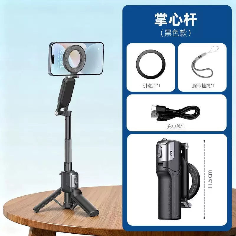 Colorful Snail Z3 Selfie Stick Zoomable Mini Tripod Double-Sided Magnetic Shooting Phone Desktop Stand - Move to future