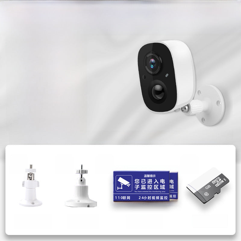 Battery Surveillance Camera Camera Head Wireless Wifi With Mobile Phone Remote With Voice Plug-in Punch-free Home - Move to future