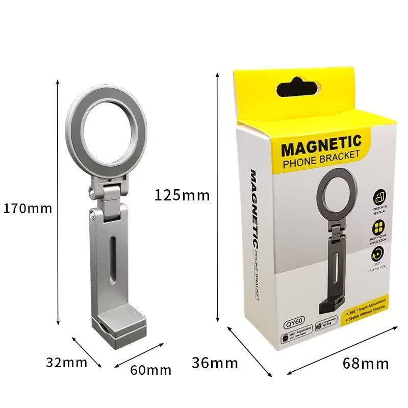 New Magnetic Phone Holder Magsafe Travel Portable 360-Degree Rotating Desktop Foldable Rotating Travel Stand - Move to future