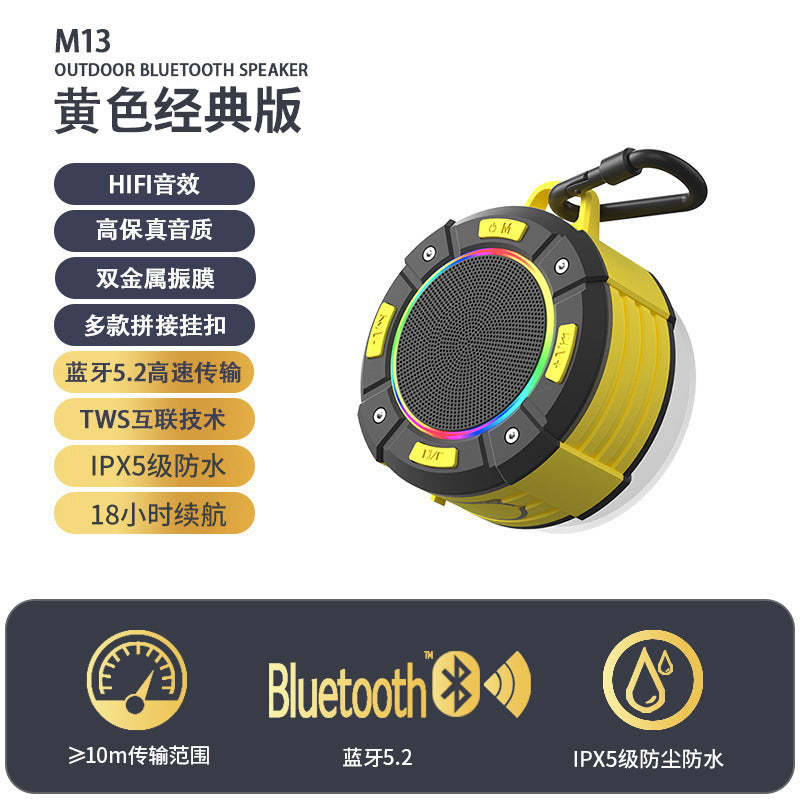 Riding Bathroom Waterproof Bluetooth Speaker Kitchen With Large Suction Cup Mini Wireless Portable Audio Outdoor - Move to future