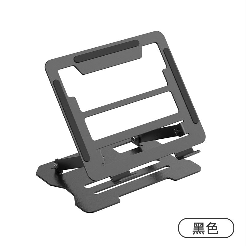 Laptop Bracket Bracket Heightening Heat Dissipation Rack Game This Metal Shelf 360 Degree Rotatable Lifting Rack - Move to future