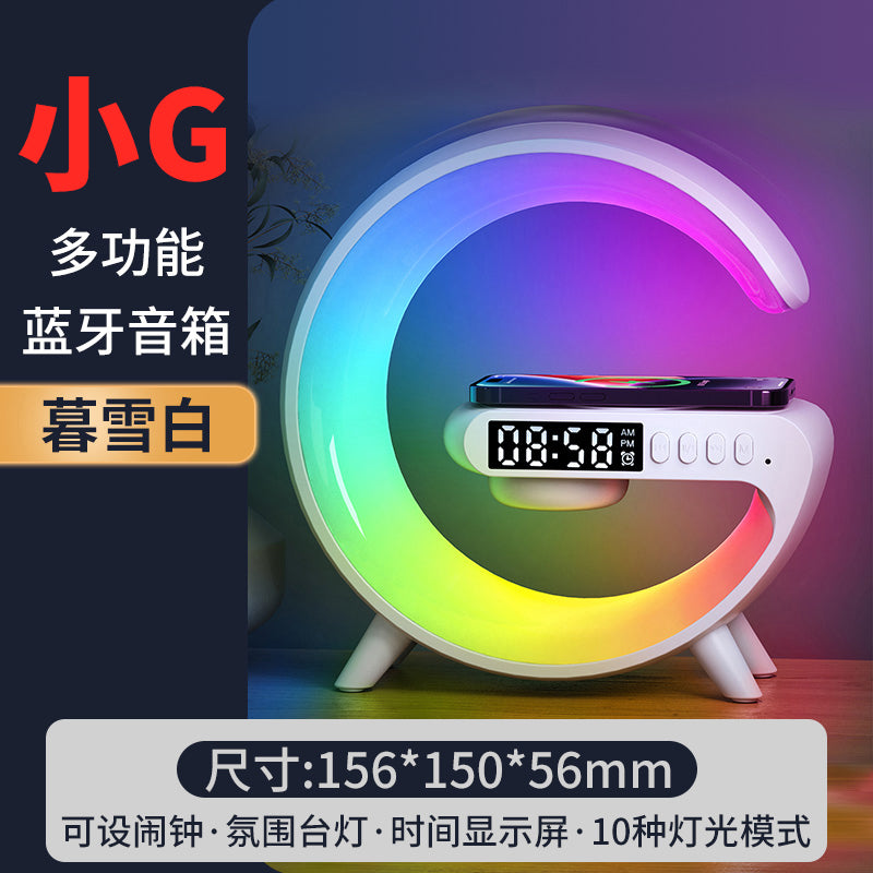 New Multifunctional Bluetooth Speaker Nightlight Wireless Charger Clock Alarm Clock Atmosphere Light Gift Audio - Move to future