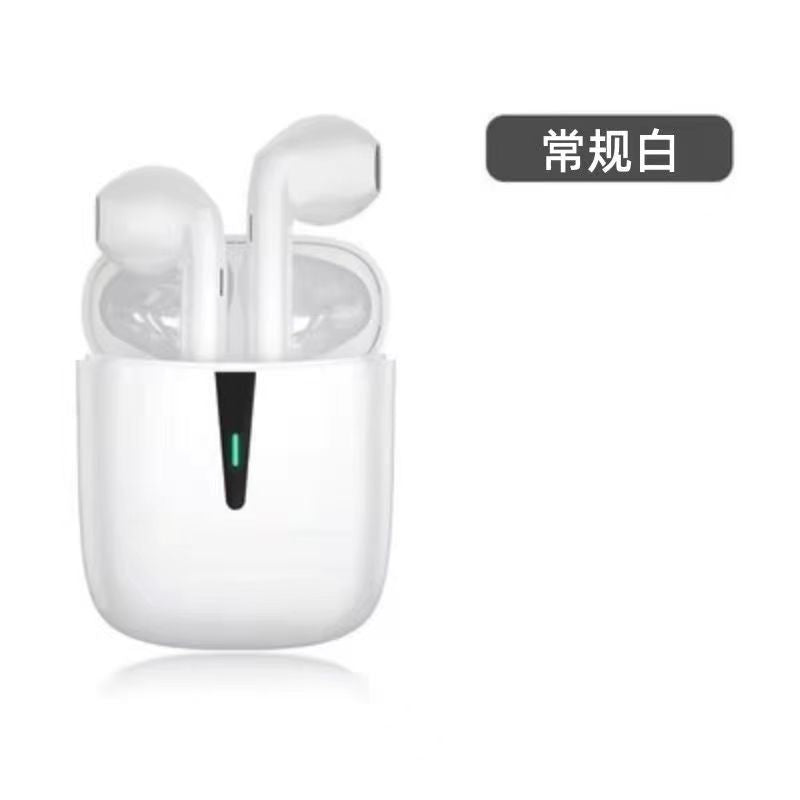 New Stereo Bluetooth Headset Long Endurance Intelligent Noise Reduction High Sound Quality Android Universal Mini Headset - Move to future