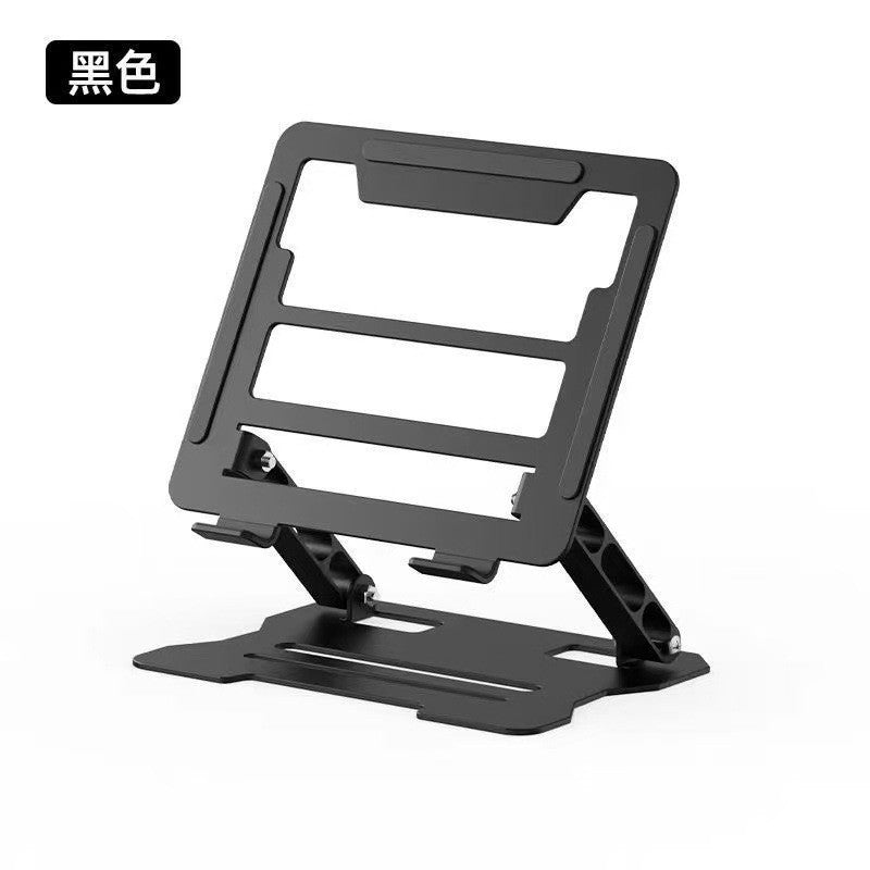 Laptop Bracket Bracket Heightening Heat Dissipation Rack Game This Metal Shelf 360 Degree Rotatable Lifting Rack - Move to future