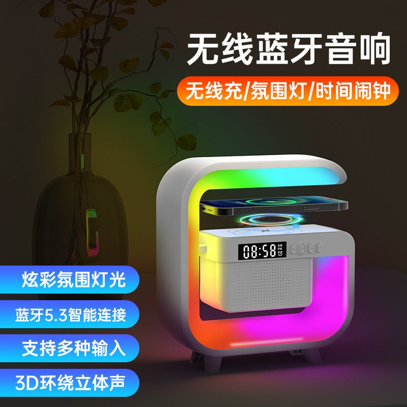 G2301 Bluetooth Speaker BT-3401 Atmosphere Light Wireless Charging Clock G63 Wireless Charger - Move to future