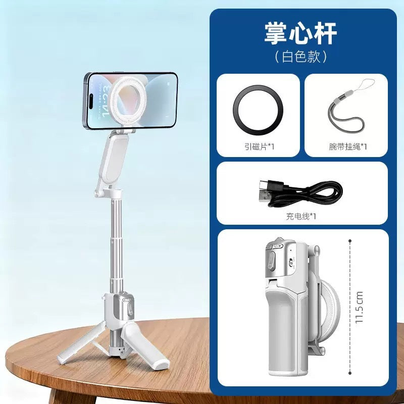 Colorful Snail Z3 Selfie Stick Zoomable Mini Tripod Double-Sided Magnetic Shooting Phone Desktop Stand - Move to future