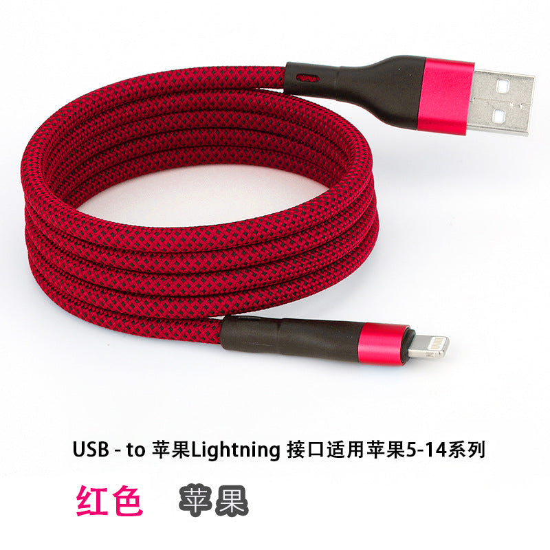 Magnetic Portable Storage Fast Charging Cable Type-c Apple 15 Android Huawei Vivo Applicable Data Cable - Move to future