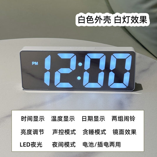 Digital Digital Clock Alarm Clock Luminous Mirror Student Desktop Smart Simple Multi-Function Clock Desktop - Move to future