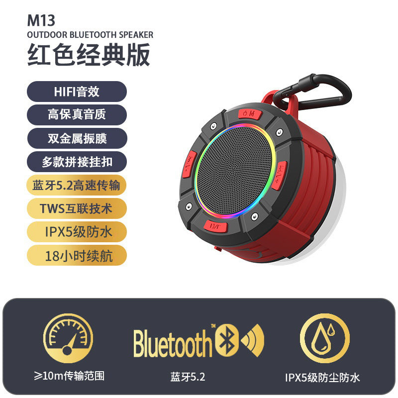 Riding Bathroom Waterproof Bluetooth Speaker Kitchen With Large Suction Cup Mini Wireless Portable Audio Outdoor - Move to future