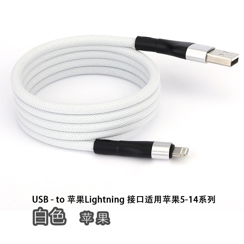 Magnetic Portable Storage Fast Charging Cable Type-c Apple 15 Android Huawei Vivo Applicable Data Cable - Move to future