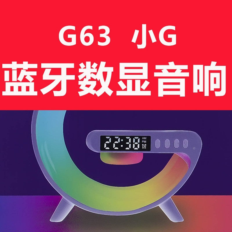 G2301 Bluetooth Speaker BT-3401 Atmosphere Light Wireless Charging Clock G63 Wireless Charger - Move to future