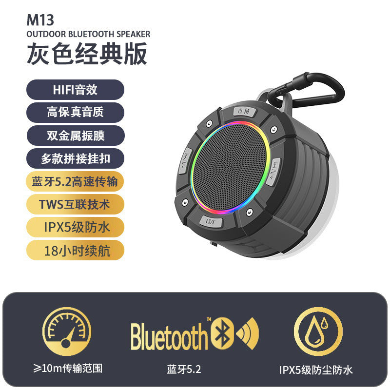 Riding Bathroom Waterproof Bluetooth Speaker Kitchen With Large Suction Cup Mini Wireless Portable Audio Outdoor - Move to future
