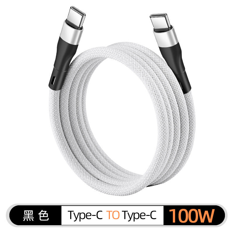 Magnetic Portable Storage Fast Charging Cable Type-c Apple 15 Android Huawei Vivo Applicable Data Cable - Move to future