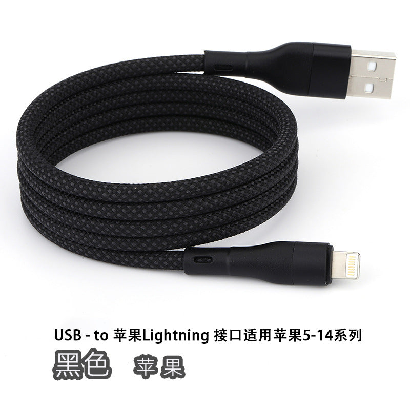 Magnetic Portable Storage Fast Charging Cable Type-c Apple 15 Android Huawei Vivo Applicable Data Cable - Move to future