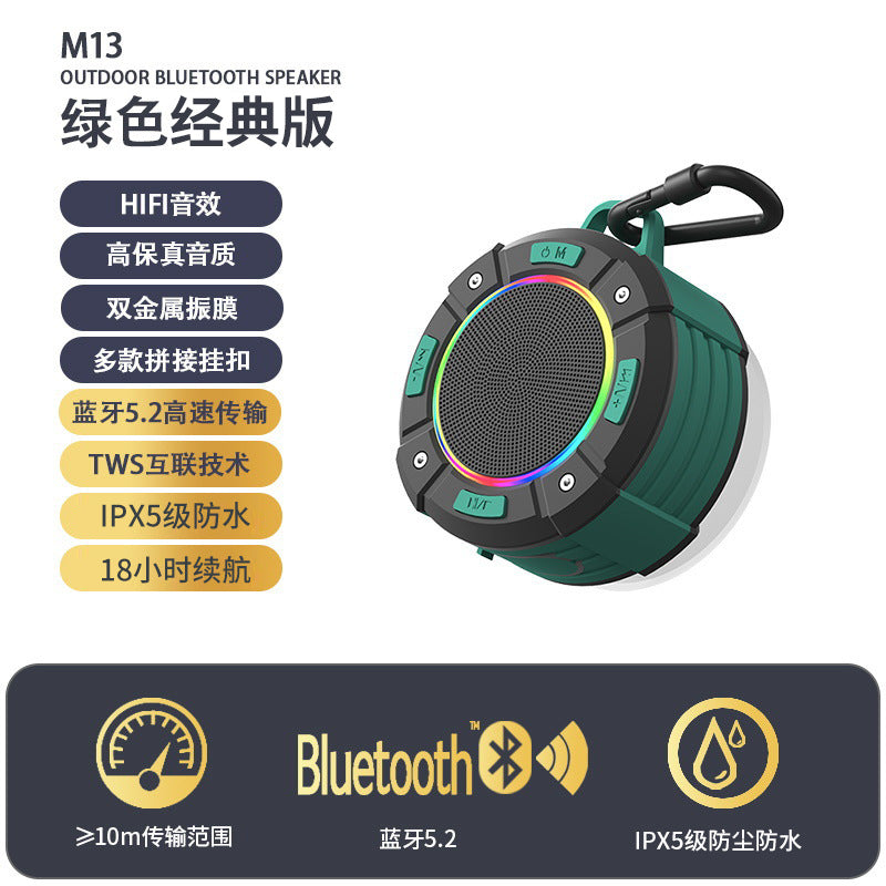 Riding Bathroom Waterproof Bluetooth Speaker Kitchen With Large Suction Cup Mini Wireless Portable Audio Outdoor - Move to future