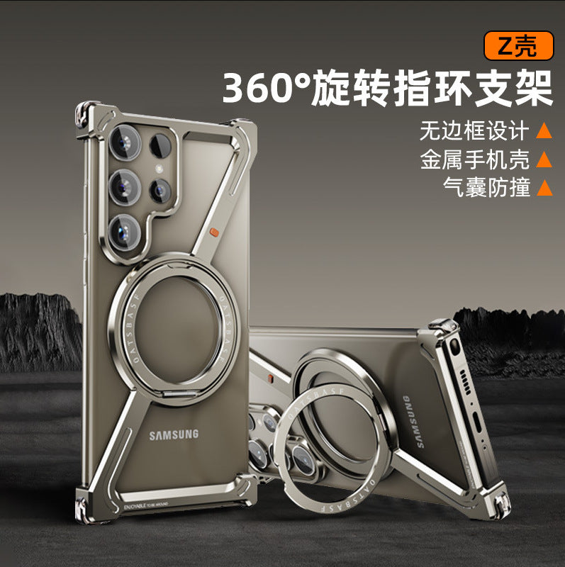 New Model Suitable For Apple 17Promax Frameless Z Case Samsung Galaxy S25 Ultra Magnetic Rotation - Move to future