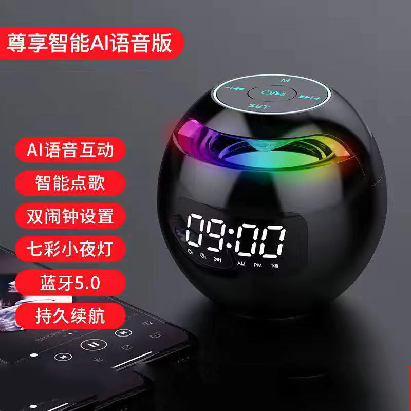 Ball Clock Alarm Clock Bluetooth Speaker Mini Portable Card Small Subwoofer Stereo Colorful Gifts - Move to future